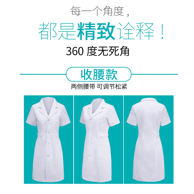 護(hù)士服為什么是不同顏色？